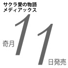 TN̕\